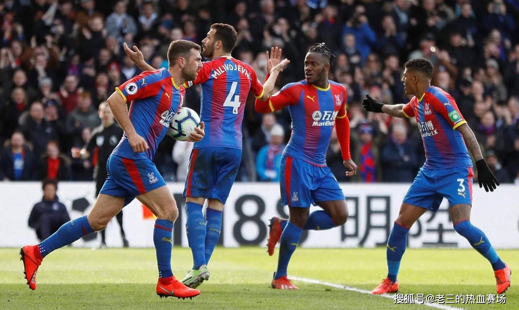 正手位保护 正手位保护